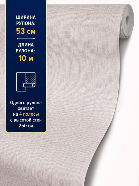 Бумажные обои, обои на бумажной основе Пермь Небоскребы 1043-01-Фон ...