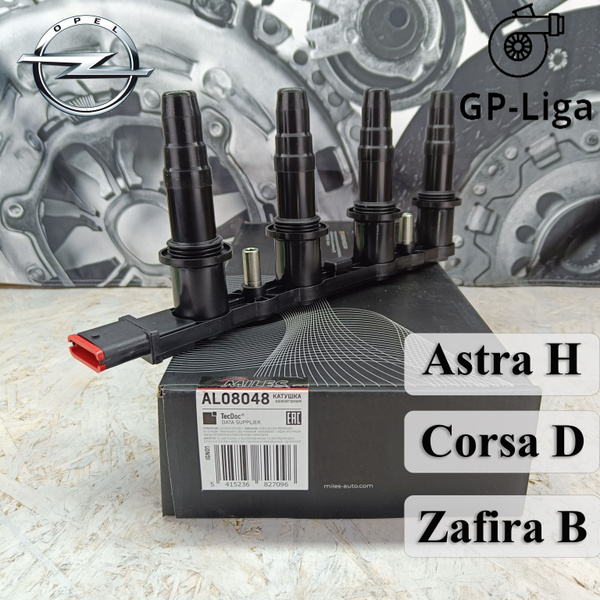 OPEL ASTRA G H CORSA D ZAFIRA Катушка зажигания Miles AL08048 опель ...