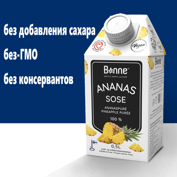 Фруктовое 100% Пюре из Ананаса Bonne Premium 500 мл. (0,5 л), без ...