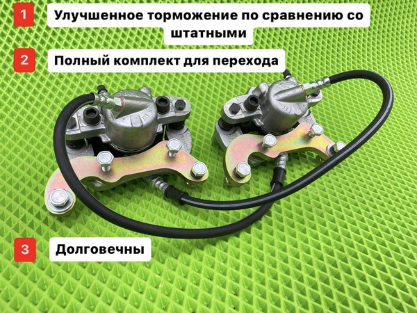 Суппорта 2108 на Ниву 2121-21214, Урбан, 2123 Шеви - арт ...