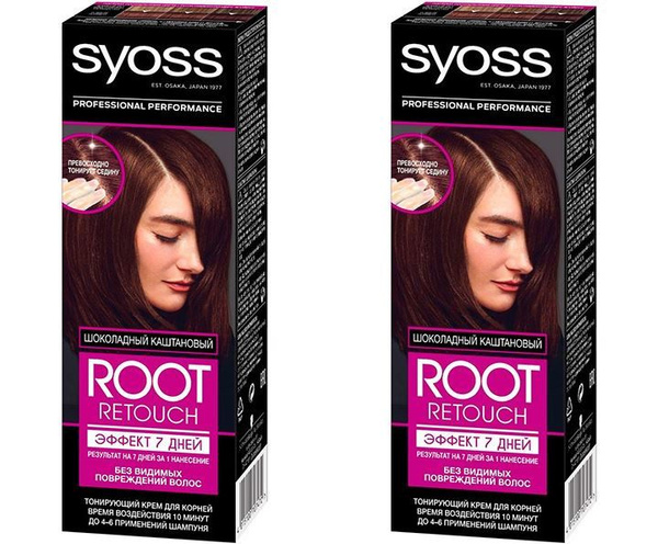 Syoss Крем для корней тонирующий Root Retouch Эффект 7 Дней, 6.68 ...