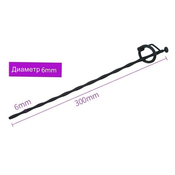 MARUCE Расширитель 10мм, силиконовый Уретральный Уретральный стимулятор ...