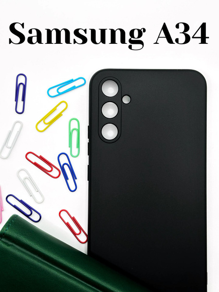 Чехол на Samsung Galaxy A34 5G - купить с доставкой по выгодным ценам в ...