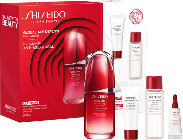Shiseido Ultimune - подарочный набор ухаживающей косметики для ...