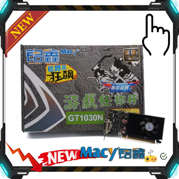 Видеокарта MingXin GeForce GT 1030, 4 ГБ GDDR4 - купить по низким ценам ...