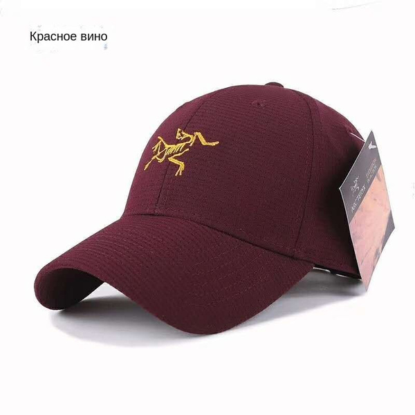 Бейсболка Arcteryx - купить с доставкой по выгодным ценам в интернет ...