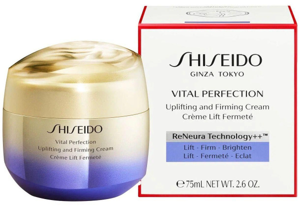 SHISEIDO питательный крем-лифтинг, повышающий упругость кожи, Vital ...