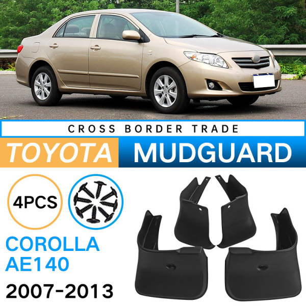 Автомобильные Брызговики Для Toyota Corolla AE140 2007-2013,Тойота ...