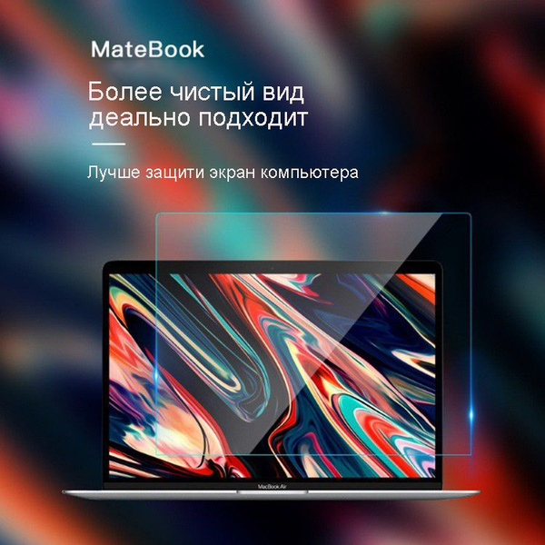 16" Ноутбук Apple MacBook ,Apple M1 Pro, macOS, серый, Русская ...