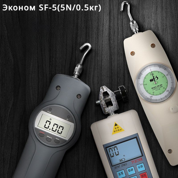 Цифровые манометры WD, электронные цифровые манометры, циферблатные ...