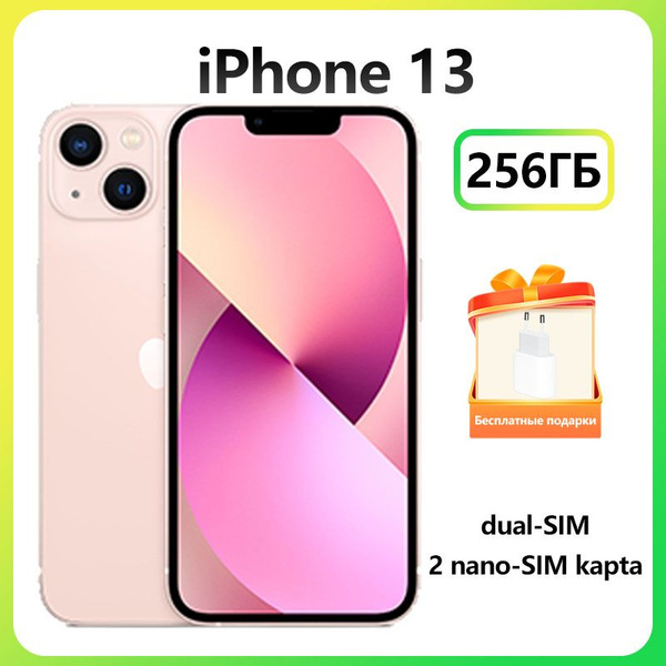 Смартфон Apple iPhone 13 256 ГБ 4 ГБ Розовый OLED/AMOLED 2 SIM купить c ...