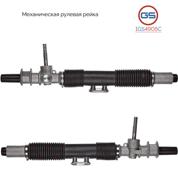 1GS4905C Новая рулевая рейка Daewoo Aranos Chevrolet Lanos 2005- Daewoo ...