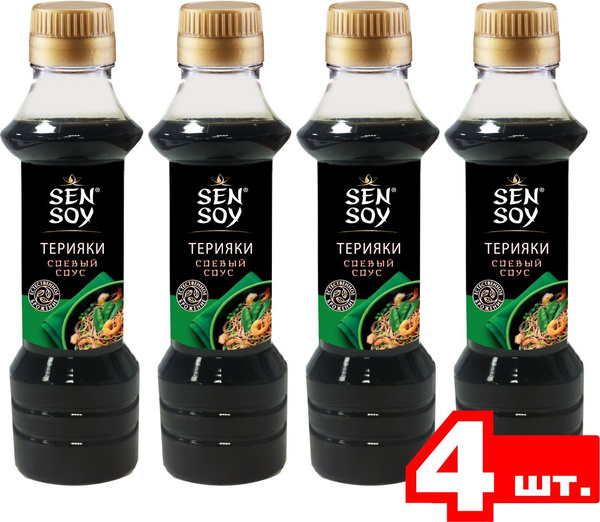 Соус соевый Sen Soy терияки, 205 г х 4 шт, 820 г - купить с доставкой ...