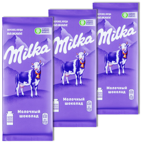 Шоколад Милка Молочный шоколад , нежный, 85 г, 3 шт. - купить с ...