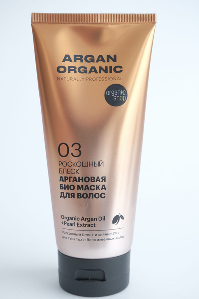 Organic Shop Маска для волос, 200 мл - купить с доставкой по выгодным ...