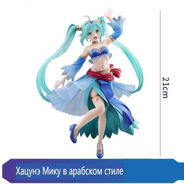 Экшн-фигурка аниме SEGA Miku Hatsune (Мику Хацунэ) Красочная сцена ...