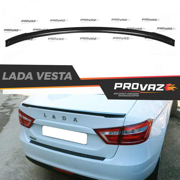 Спойлер на крышку багажника для Lada Vesta Sedan / Лада Веста 2015-2023 ...