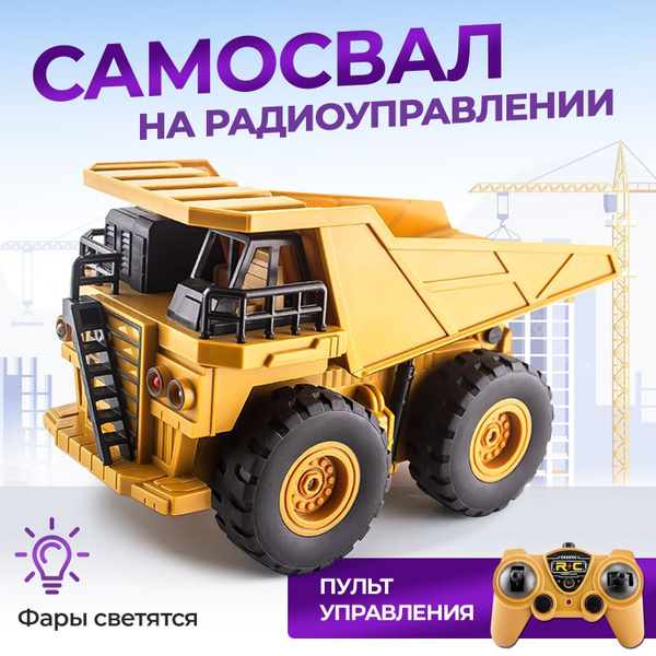 Полноприводный радиоуправляемый багги Spirit 4WD в масштабе / Лайв им. Waldemarik / iXBT Live