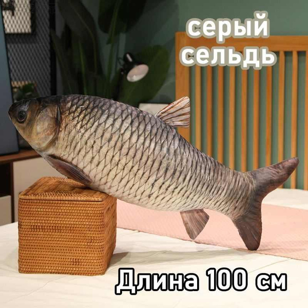 блоп топ игрушка - купить с доставкой по выгодным ценам в интернет ...