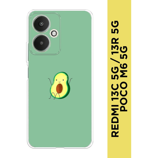 Topme - Funda De Cuero Estilo Cartera Para Redmi 13C 5G / Redmi 13R 5G, Con Patrón De Gato Y árbol, Azul (6.74 Pulgadas)