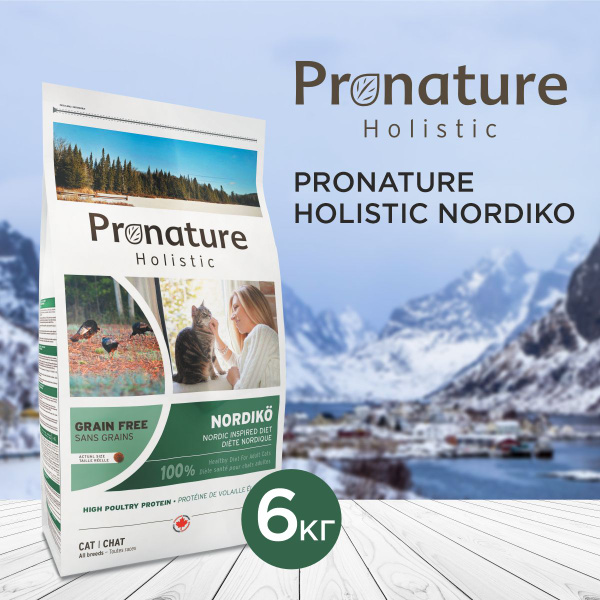 Сухой корм для кошек ProNature Holistic Nordiko Беззерновой ...