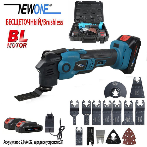 18 В Аккумуляторный бесщеточный осциллирующий инструмент с системой ...