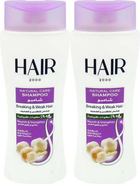 Шампунь для волос HAIR 2000 Garlic extract Чесночный, 634мл, Турция х 2 ...