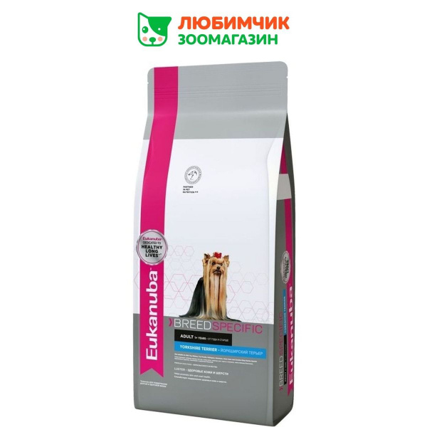Eukanuba корм для взрослых собак породы Йорк, курица 2 кг - купить с ...
