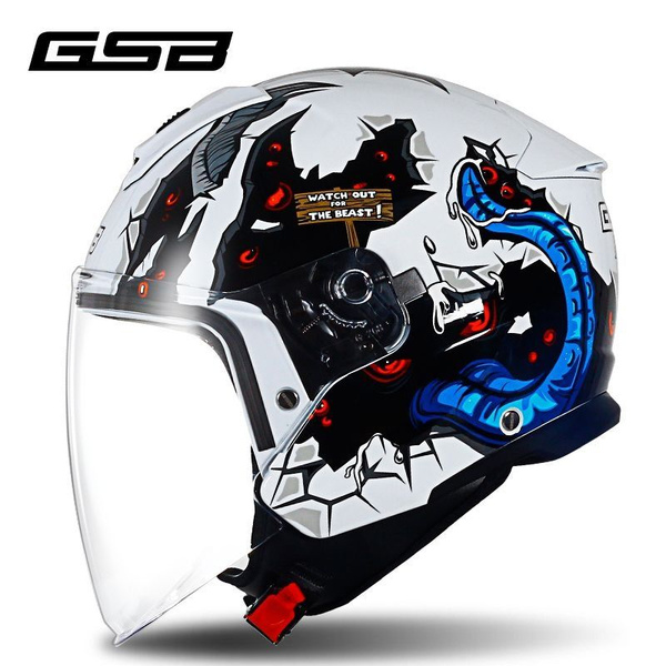 GSB Мотошлем цвет: бежевый, размер: XL - купить с доставкой по выгодным ...