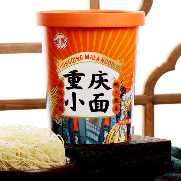 Пшеничная лапша с овощами и перцем Малакета HENAN 145г быстрого ...
