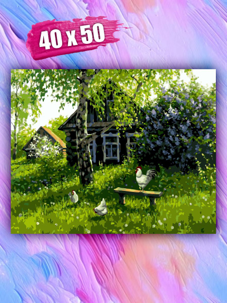 Картина по номерам на холсте 40х50 на подрамнике Природа - купить с ...