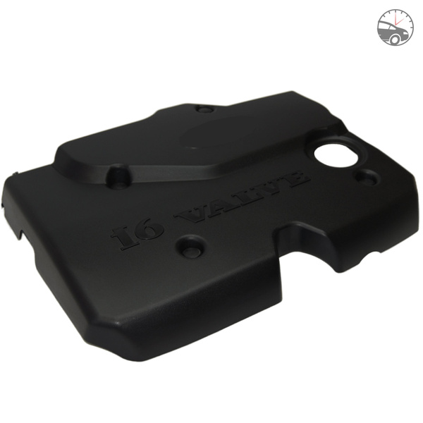 Экран (Крышка) Двигателя (Плита) 1.6L 16V 2112 купить на OZON по низкой ...