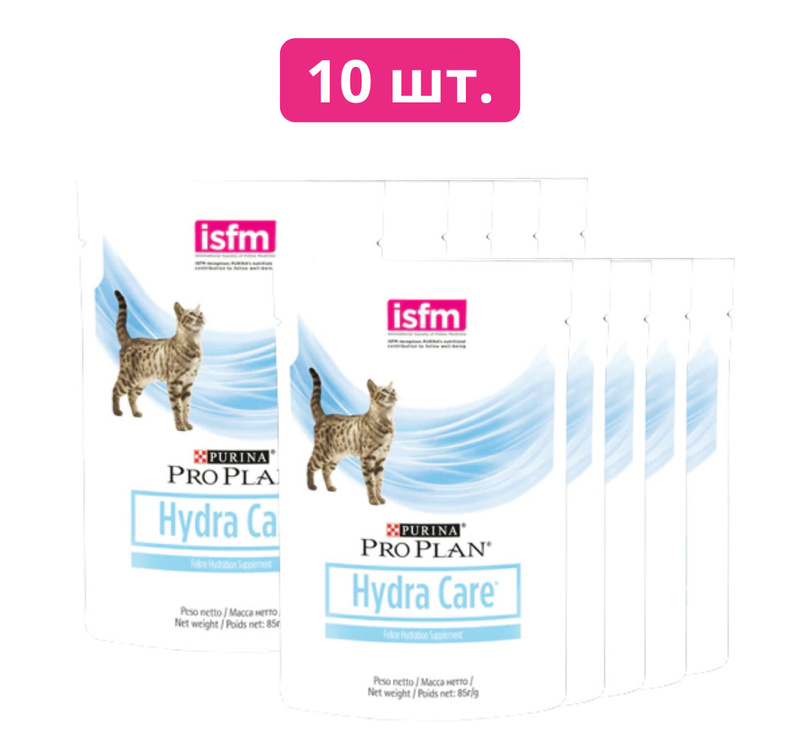 Pro Plan Hydra Care Купить