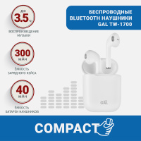 Bluetooth наушники для компьютера купить по низким ценам в интернет ...