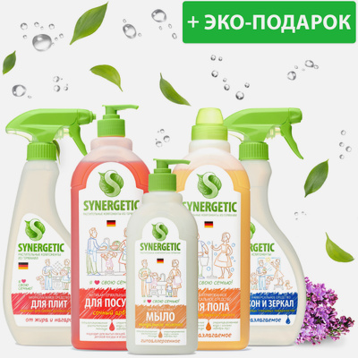 Средства для ухода за мебелью и полом купить в интернет-магазине OZON.ru