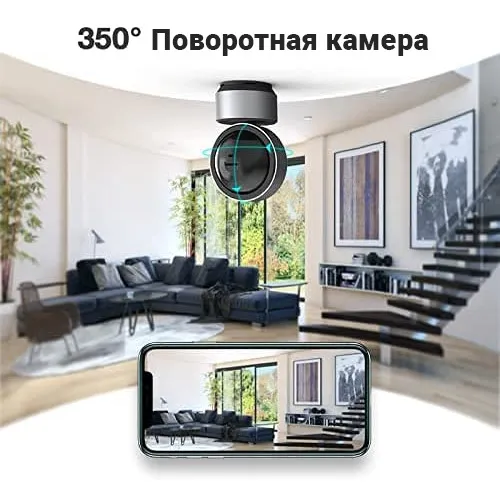 Камера видеонаблюдения Arenti Laxihub Dome1 2K Ultra HD Camera Wi-Fi Русская версия #4