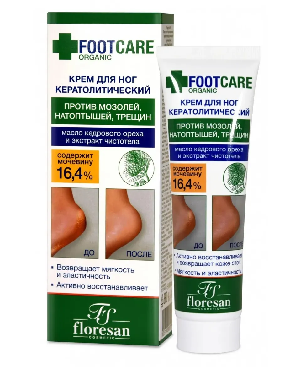 Крем натоптышей трещин. Floresan крем для ног кератолитический. Footcare Organic крем для ног Floresan. Крем для ног foot Care Organic кератолитический. Крем для ног с мочевиной Floresan.
