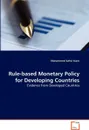Rule-based Monetary Policy for Developing Countries - Mohammed Saiful Islam