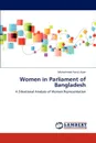 Women in Parliament of Bangladesh - Mohammed Norul Alam, Alam Mohammed Norul