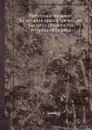 Несколько сведений из истории нравов греческого высшего духовенства в турецкий период - А. Лебедев