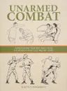 Unarmed Combat - Догерти Мартин Дж.