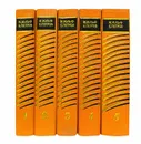 Ильф и Петров Собрание сочинений в 5 томах (позолоченное издание в 5 книгах) - Ильф и Петров