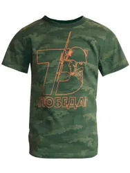 Цвет: зеленый, Тип упаковки одежды: Пакет, Материал: Хлопок, Состав материала: 100%   ...