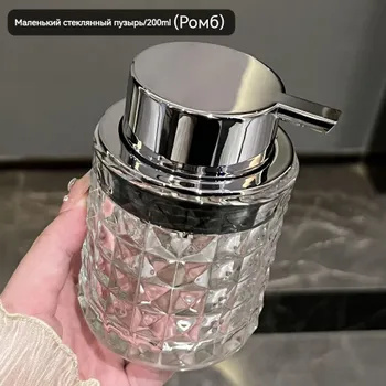 Насос-дозатор для жидкости механический, 200 мл, 1 шт купить c ...