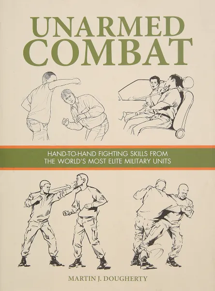 Обложка книги Unarmed Combat, Догерти Мартин Дж.