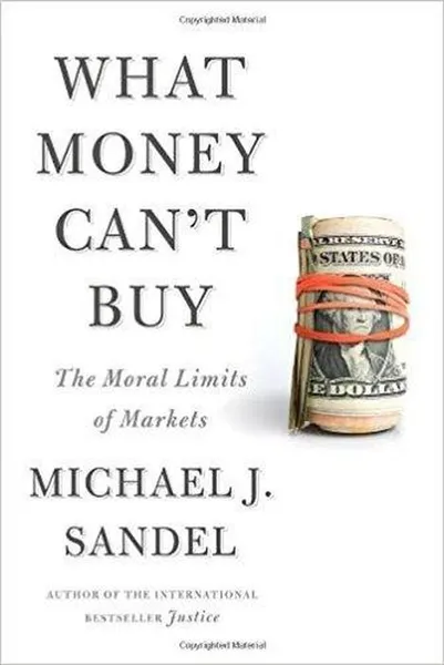 Обложка книги What money cant buy, Bennett