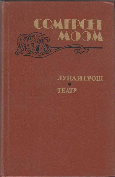 Обложка книги Книга 