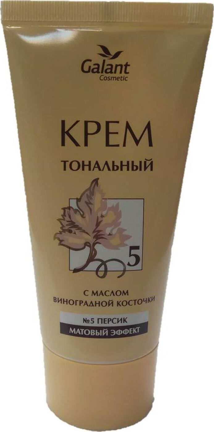 фото Тональный крем Galant Cosmetic, №5 персиковый, с маслом виноградной косточки, для любого типа кожи, с витаминами В1, В2 и С, 50 мл