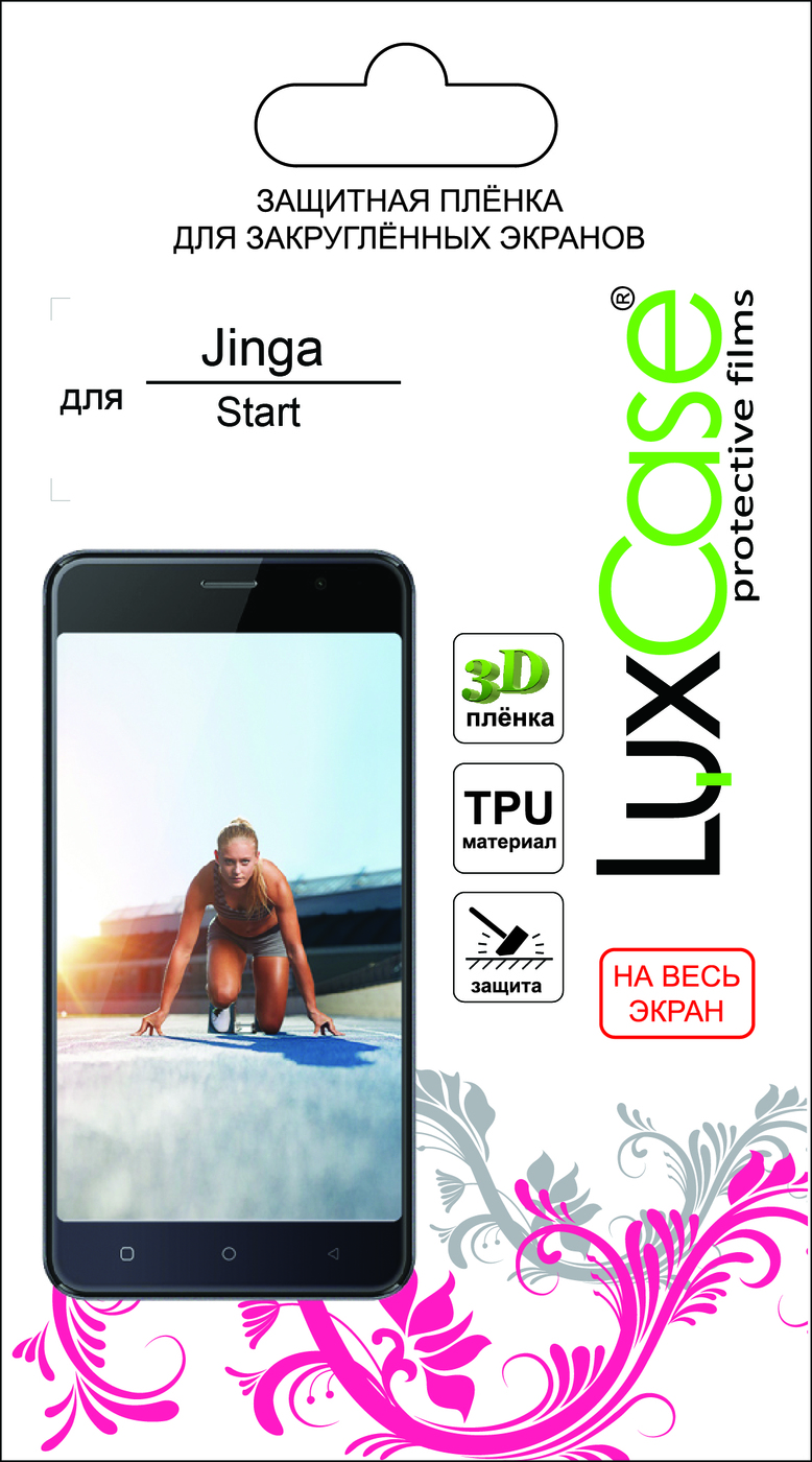 фото Пленка Jinga Start на весь экран от LuxCase