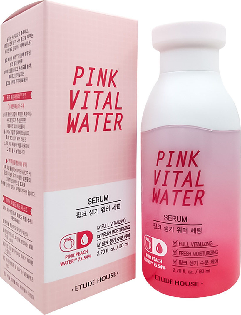 Пор 23 3. Pink Vital Water. Маски Salance Vital Water Shine Mask. Vital Water uz. Etude House Pink Vital Water Serum сыворотка для лица.